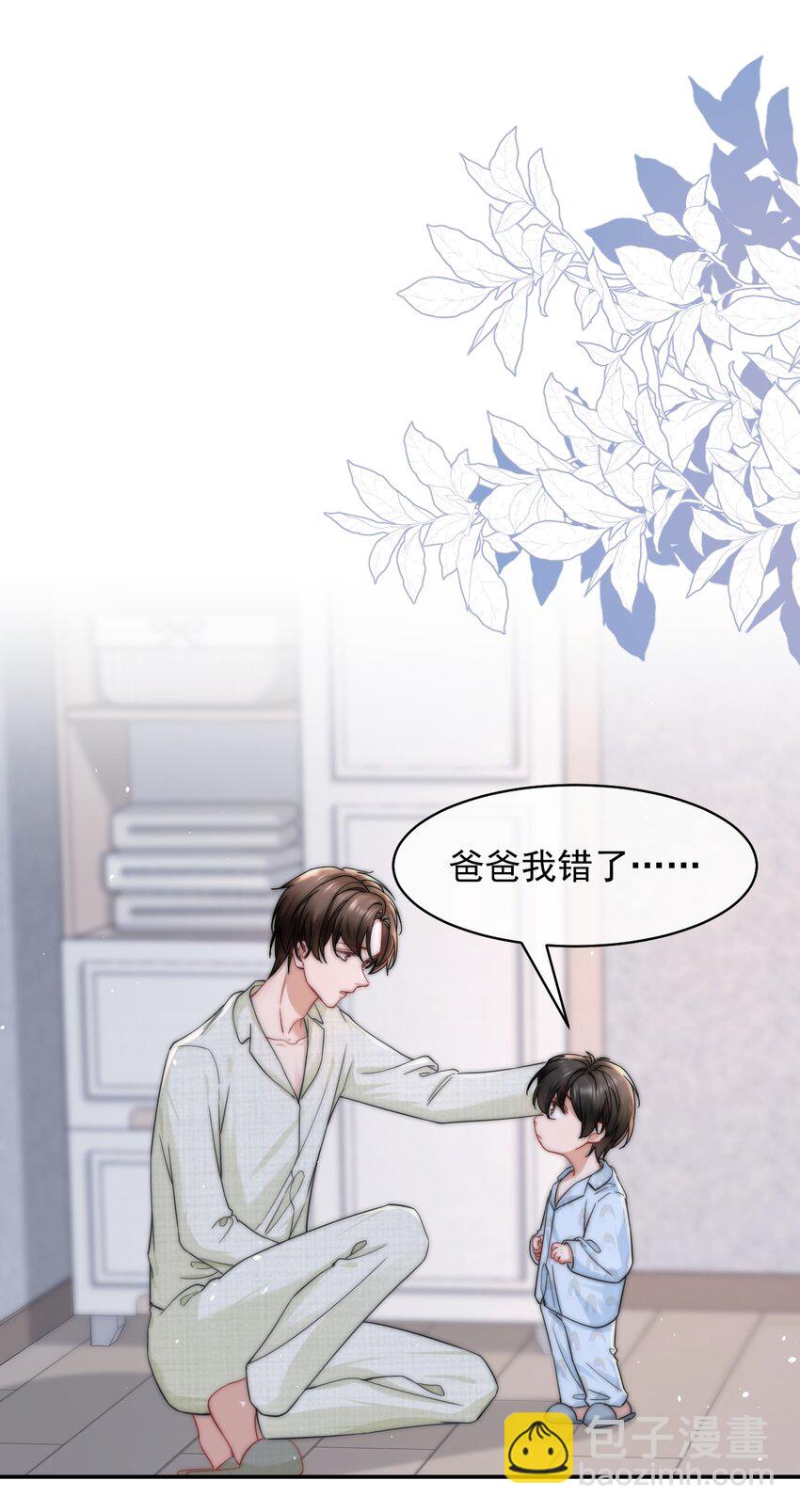 089 番外一13