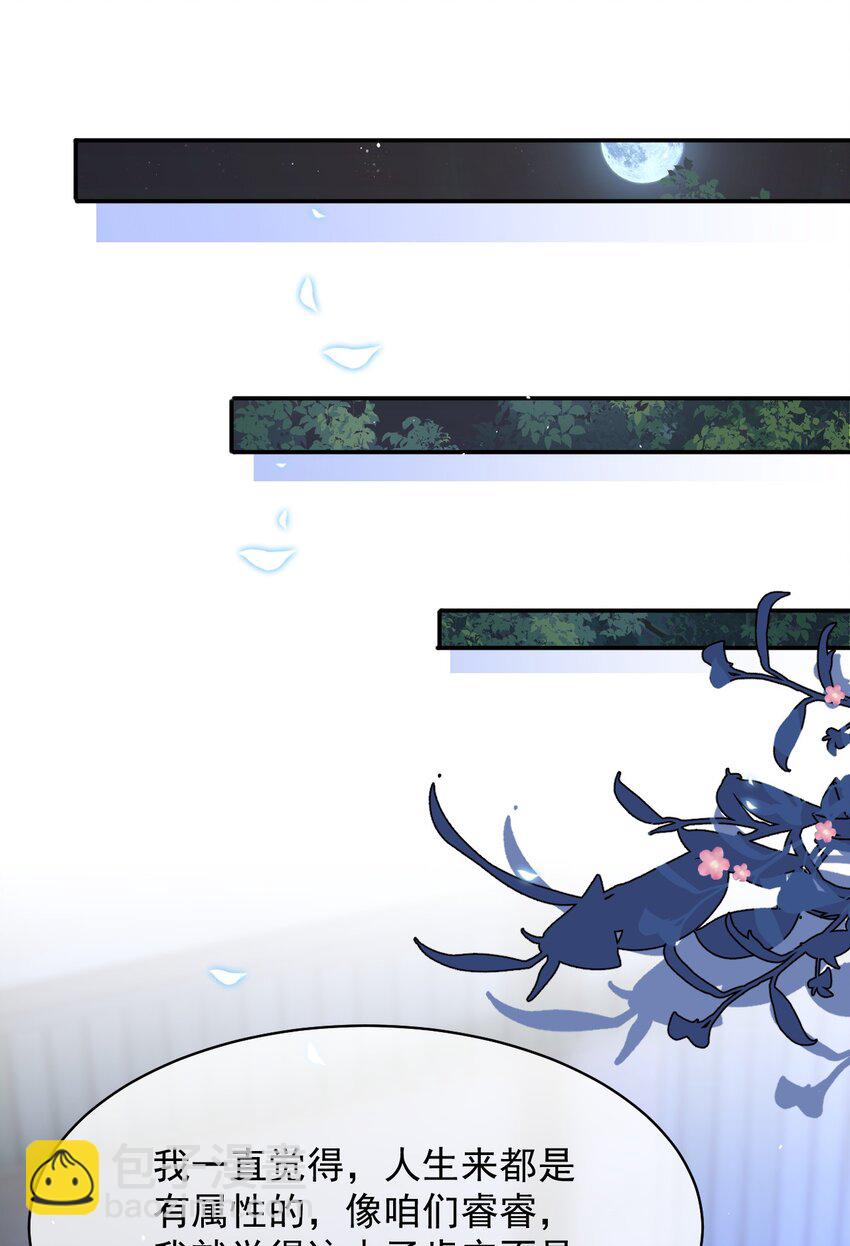 089 番外一22
