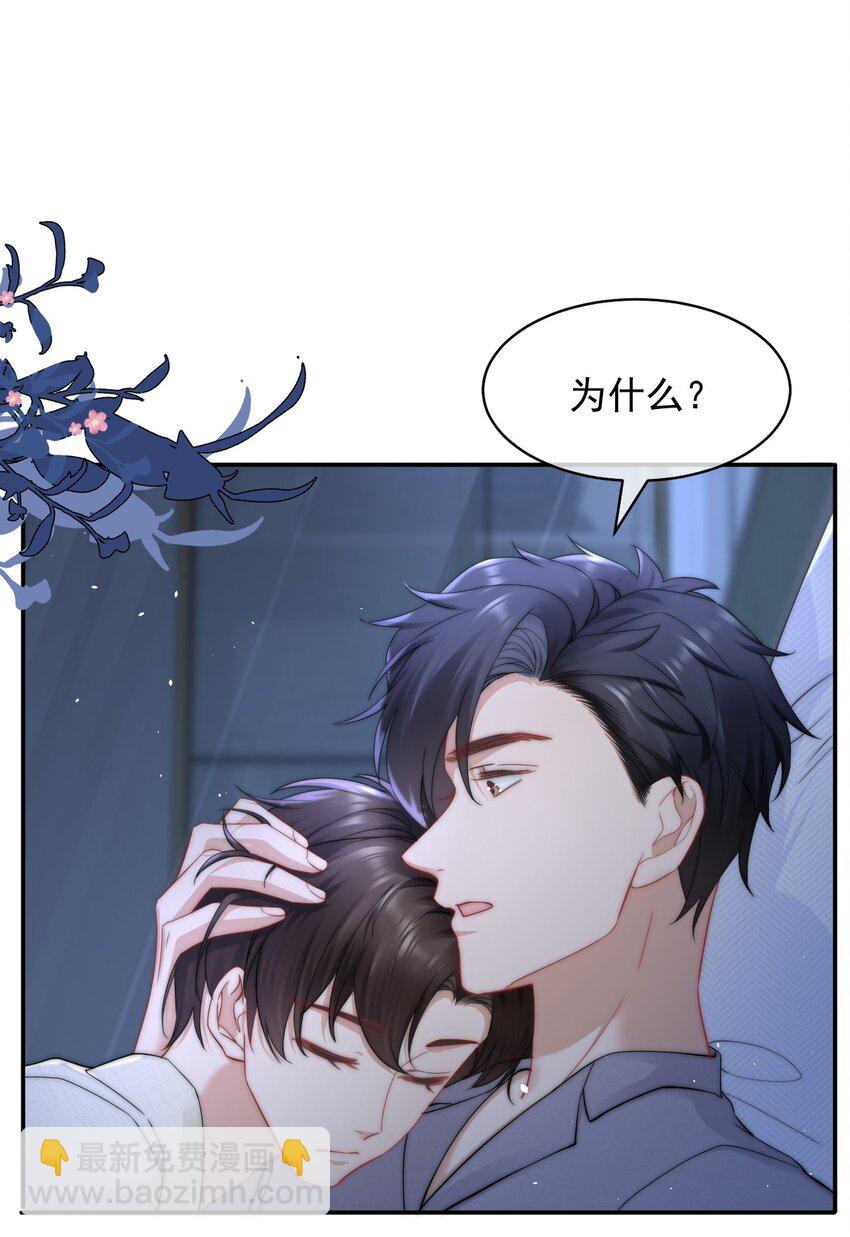 089 番外一27