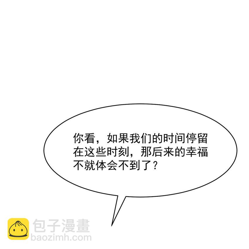 089 番外一36