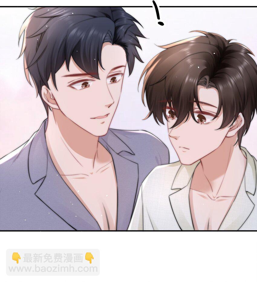 089 番外一37