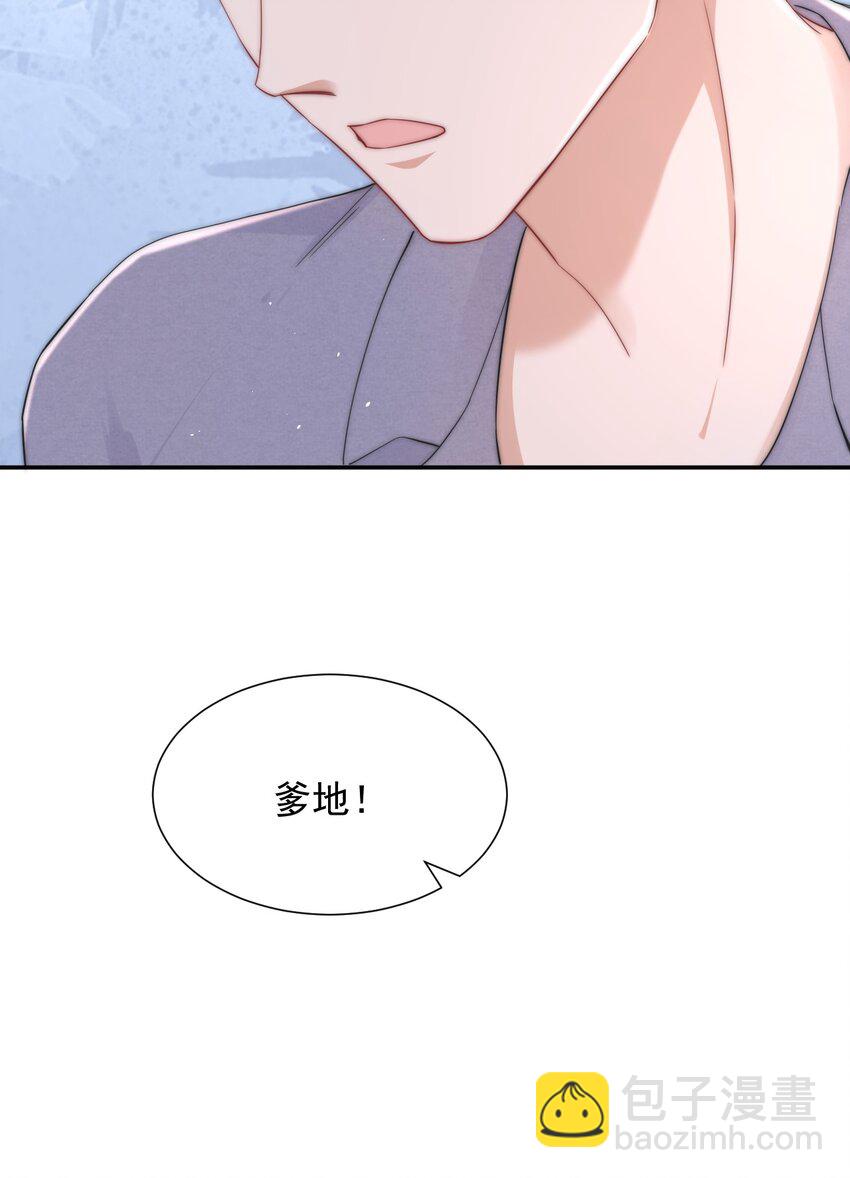 089 番外一8
