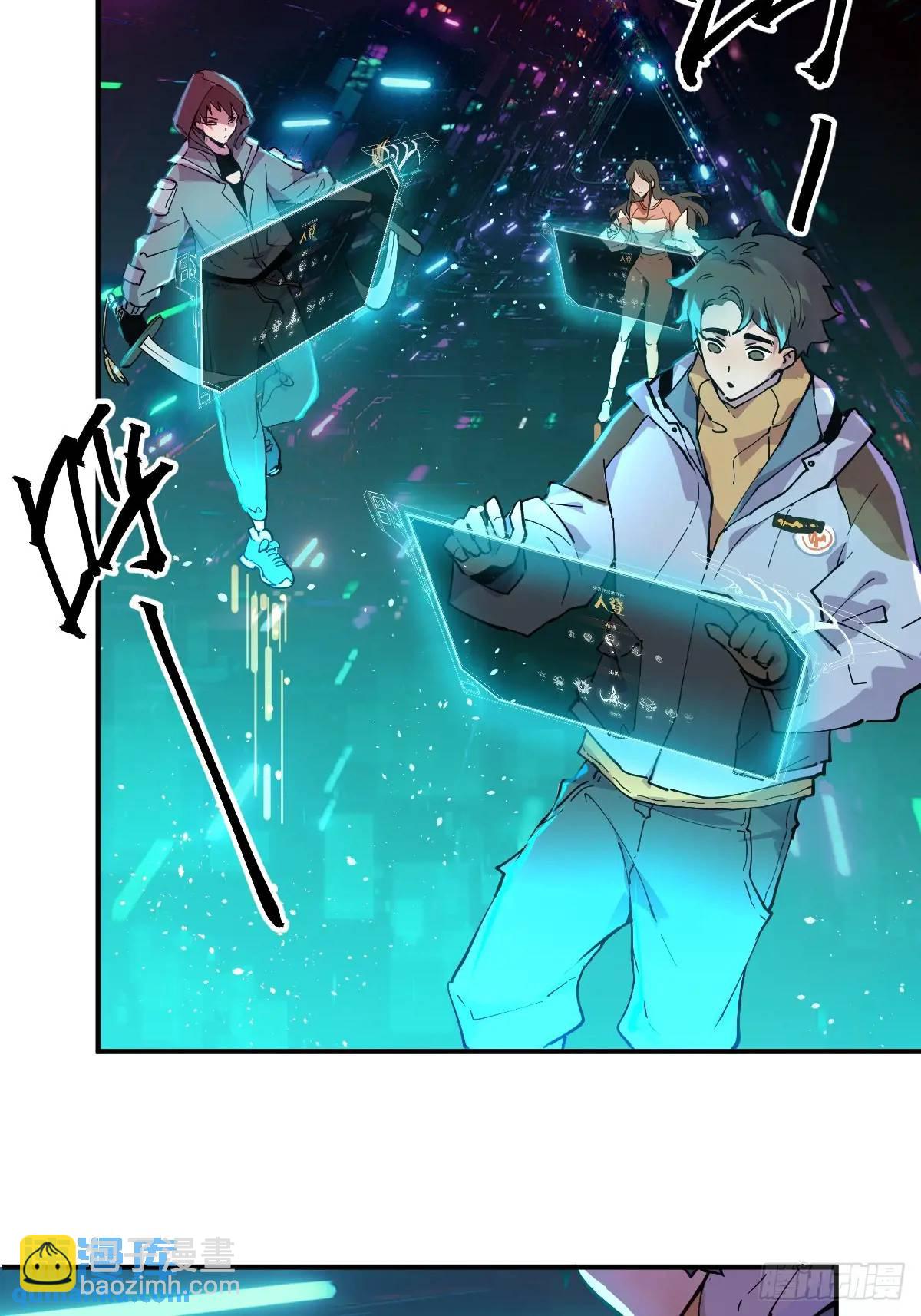 01-全体玩家，上线 ！14
