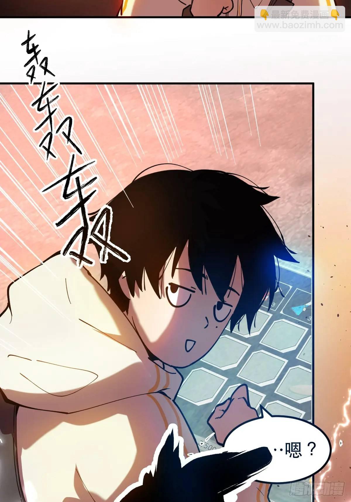 01-全体玩家，上线 ！31