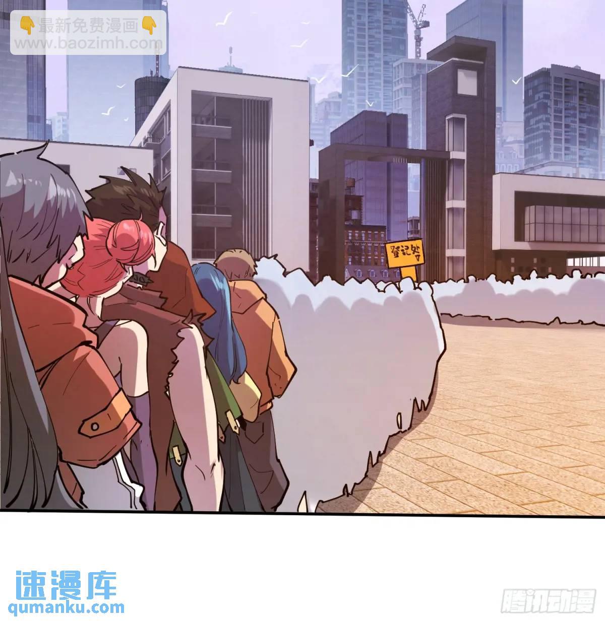 04-用系统神器还治不了你？11