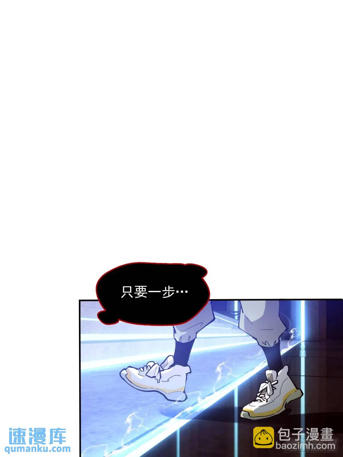 04-用系统神器还治不了你？26
