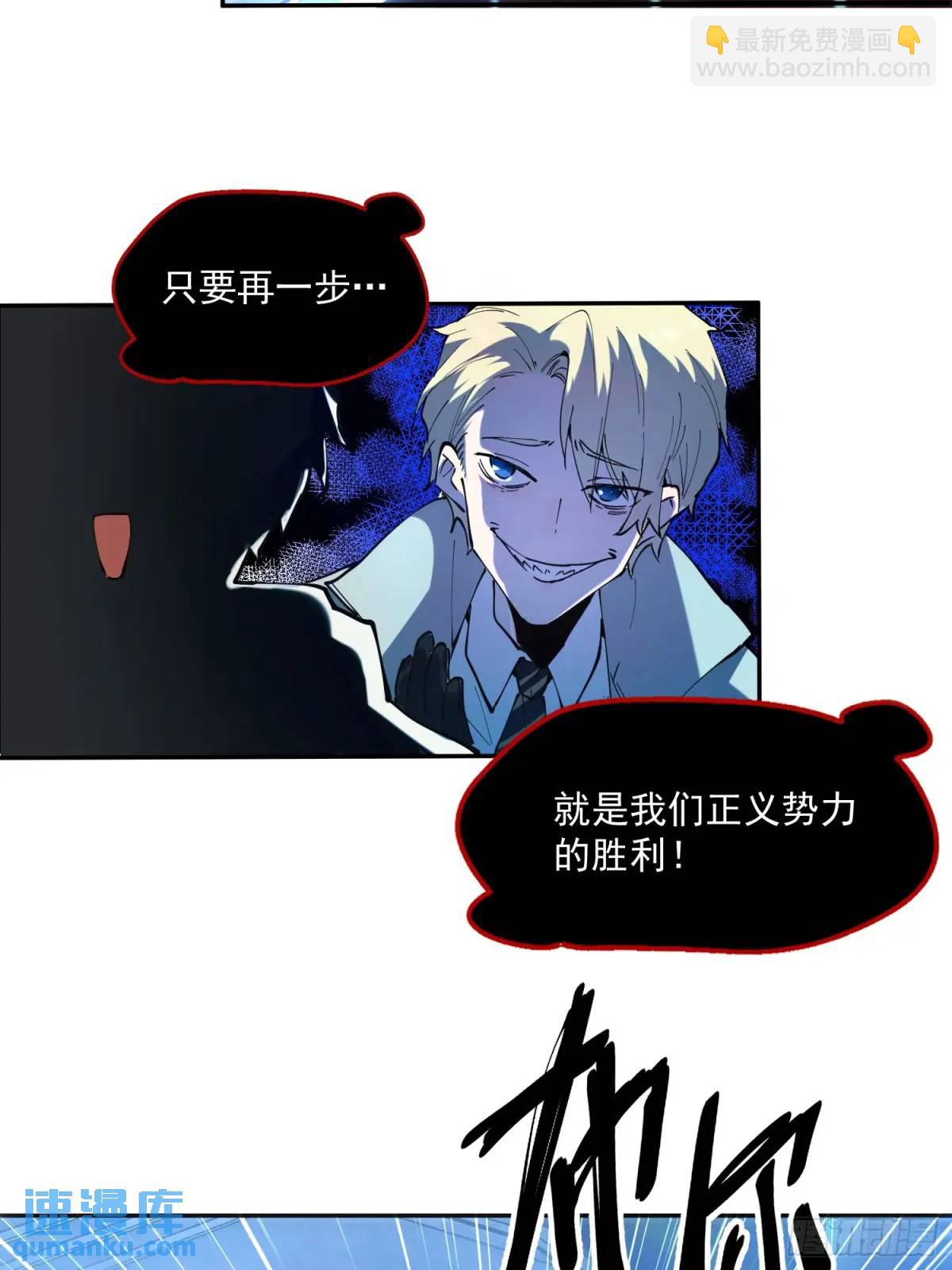 04-用系统神器还治不了你？27