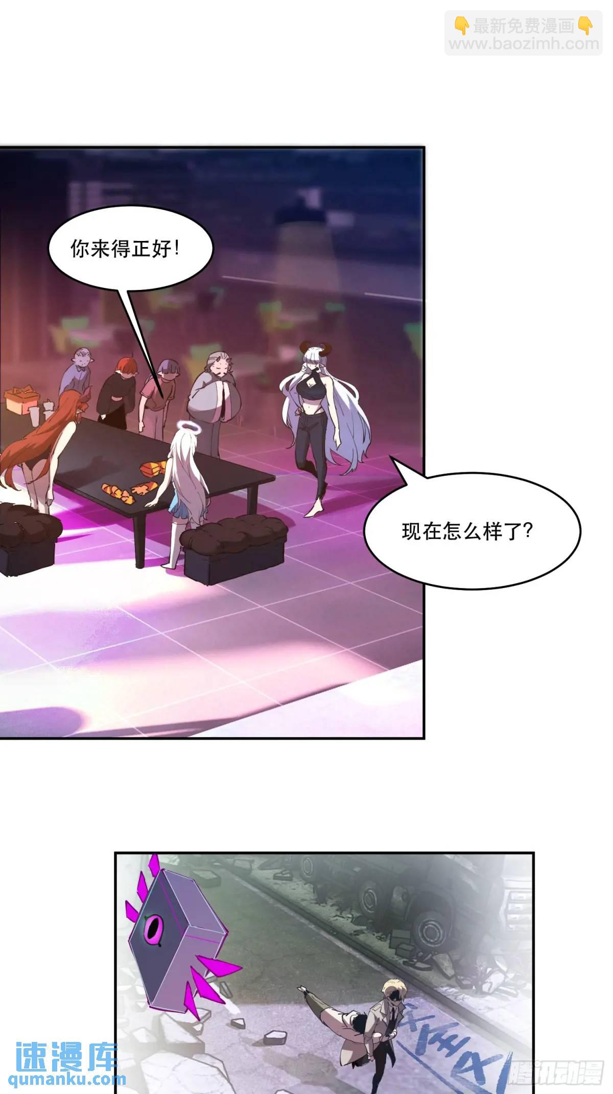 04-用系统神器还治不了你？5