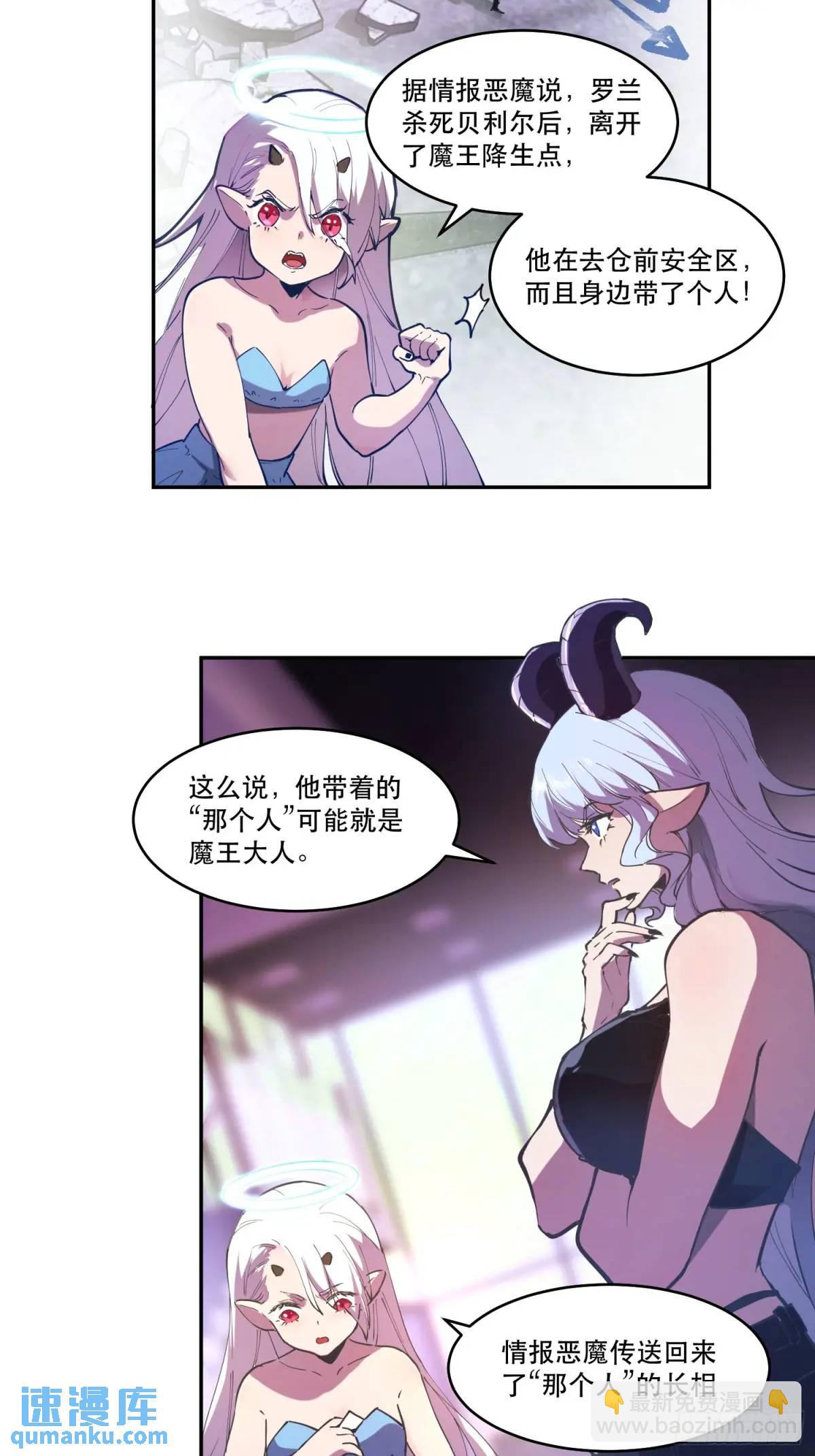 04-用系统神器还治不了你？6