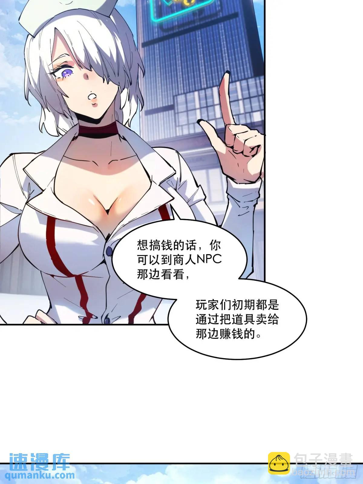 06-定一个小小目标2