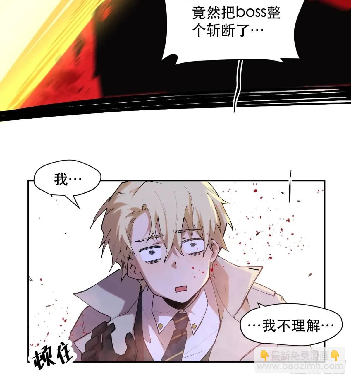 32-精灵至宝②16