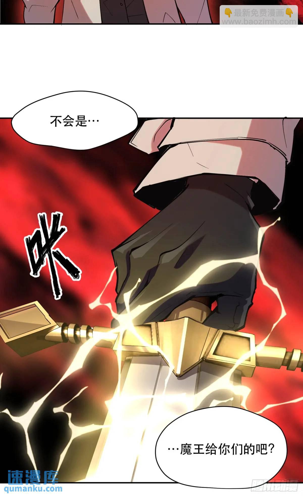 32-精灵至宝②24