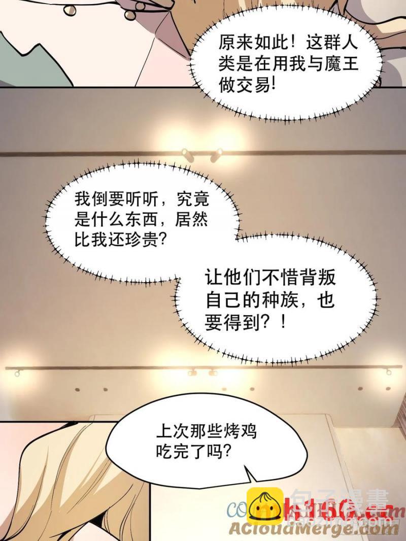 39-专业对口10