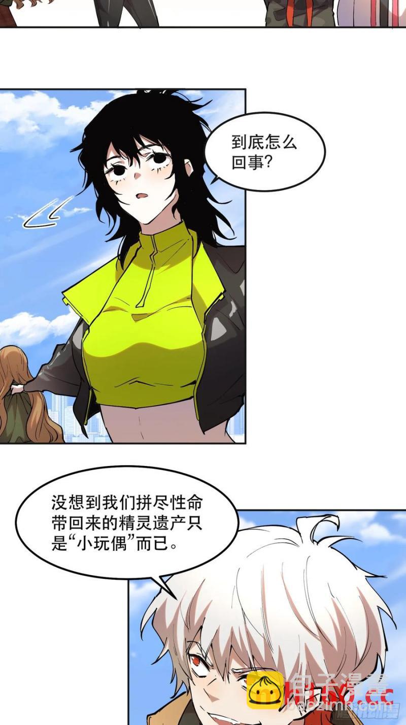 39-专业对口21