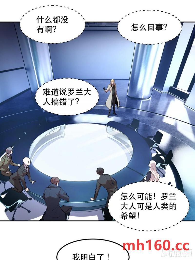 39-专业对口25