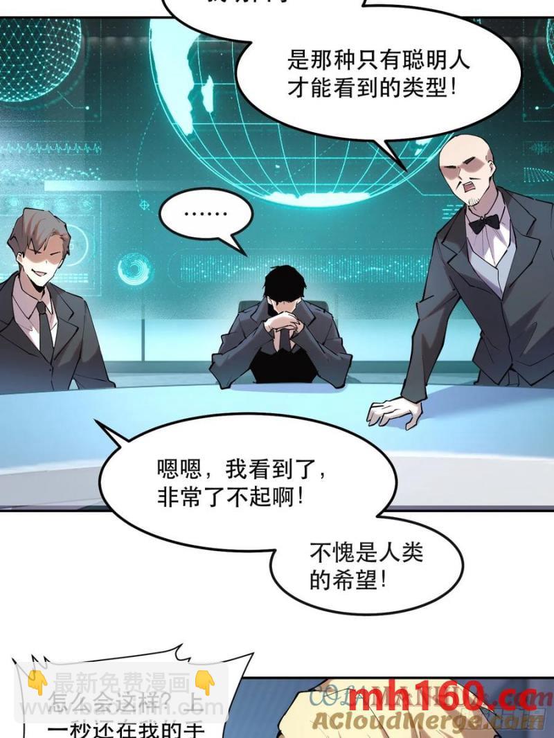 39-专业对口26