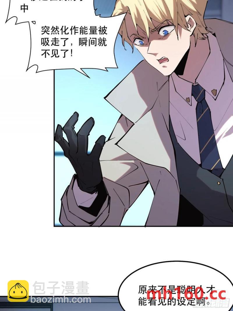 39-专业对口27