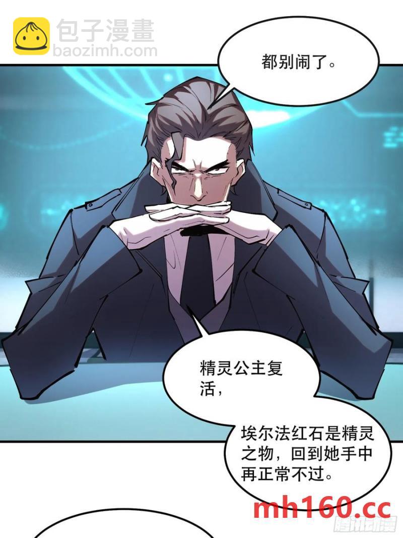 39-专业对口29