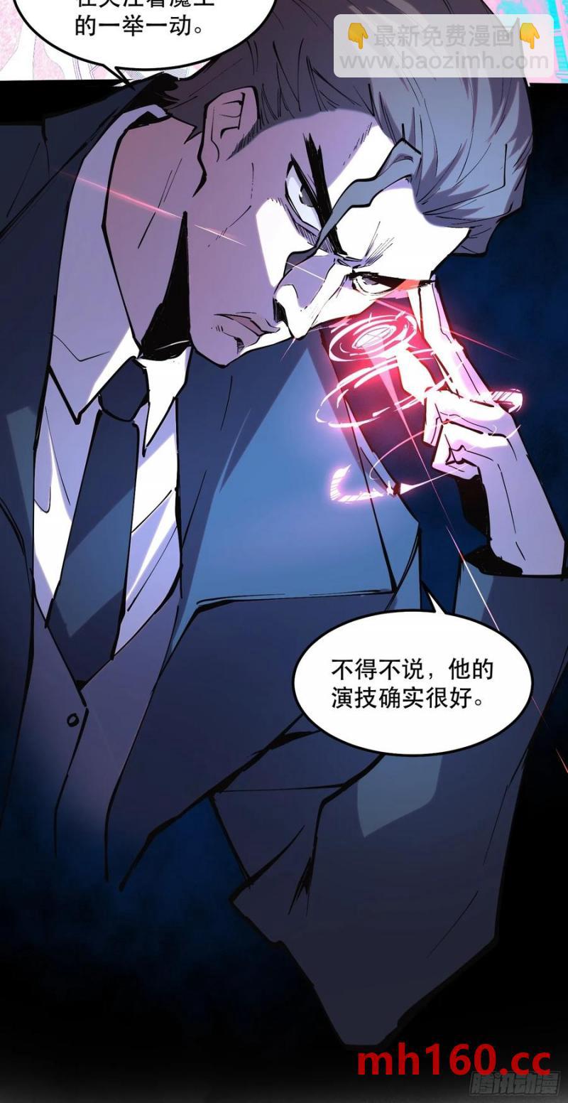 39-专业对口31