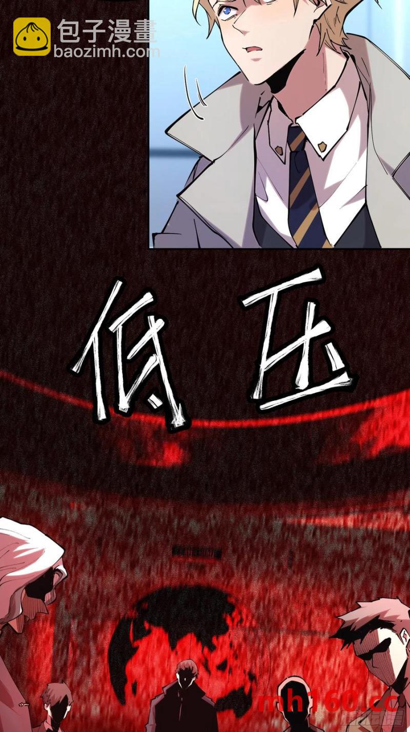 39-专业对口35