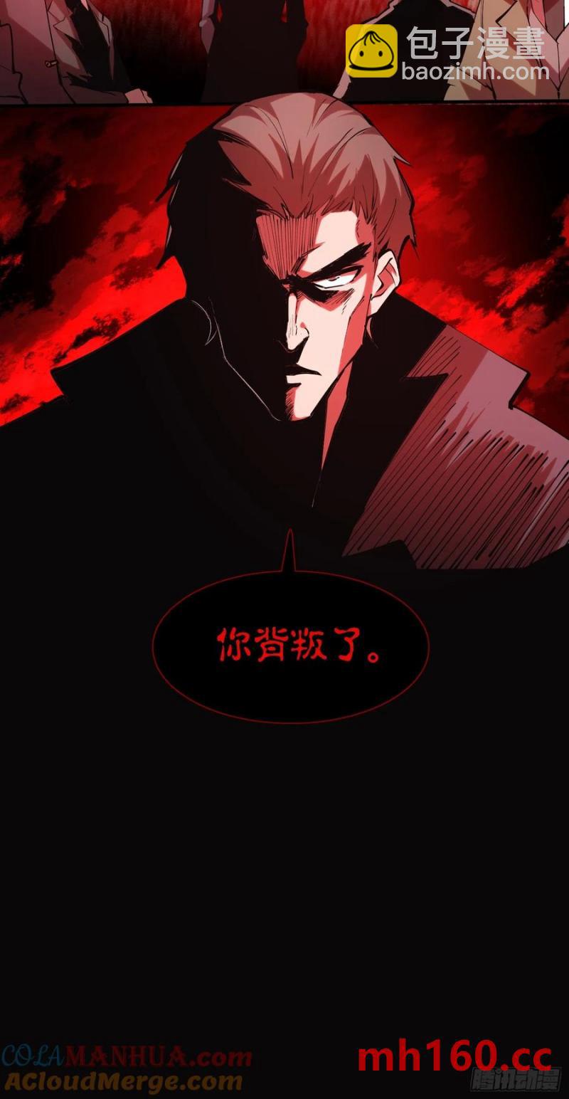 39-专业对口36