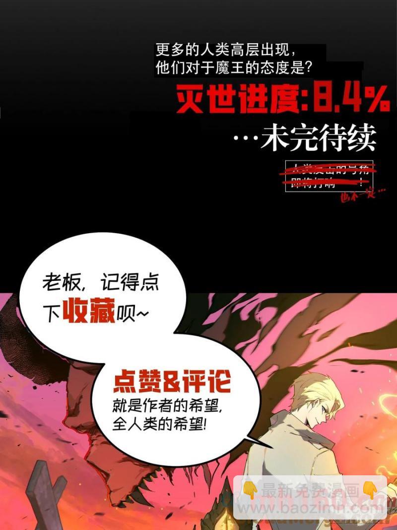 39-专业对口38