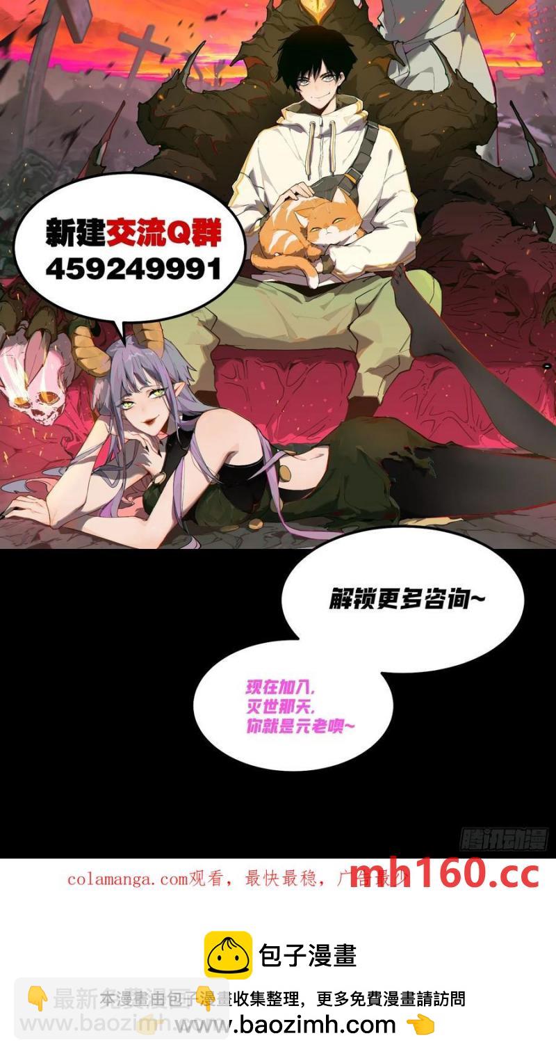 39-专业对口39