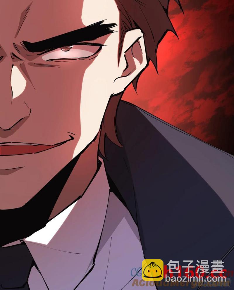 42-出发，打魔王！34
