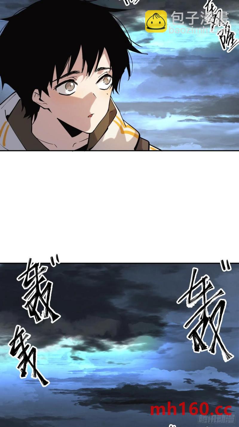 42-出发，打魔王！7