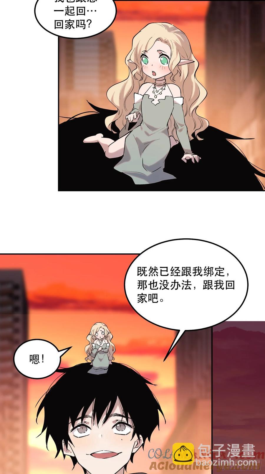 48-再也不敢了，但晚了！16