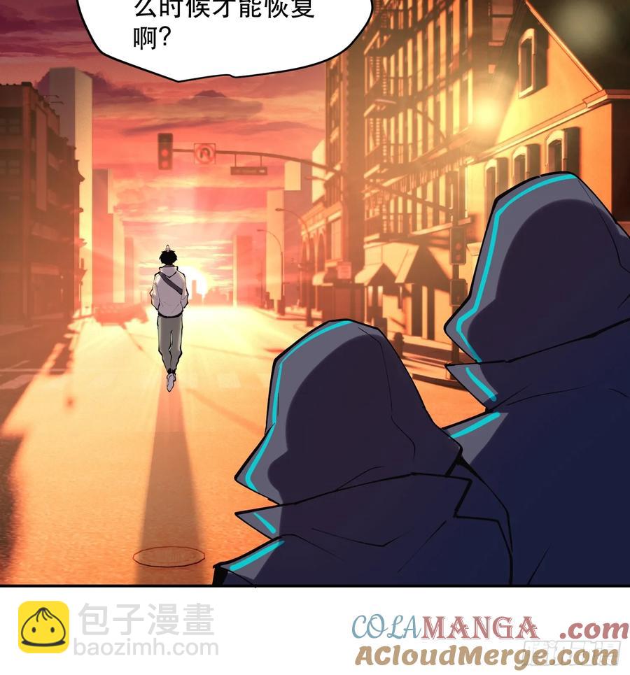 48-再也不敢了，但晚了！18