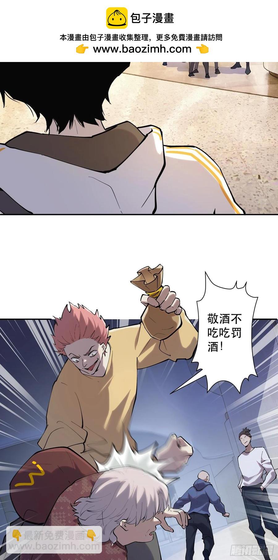 52-新的危机1