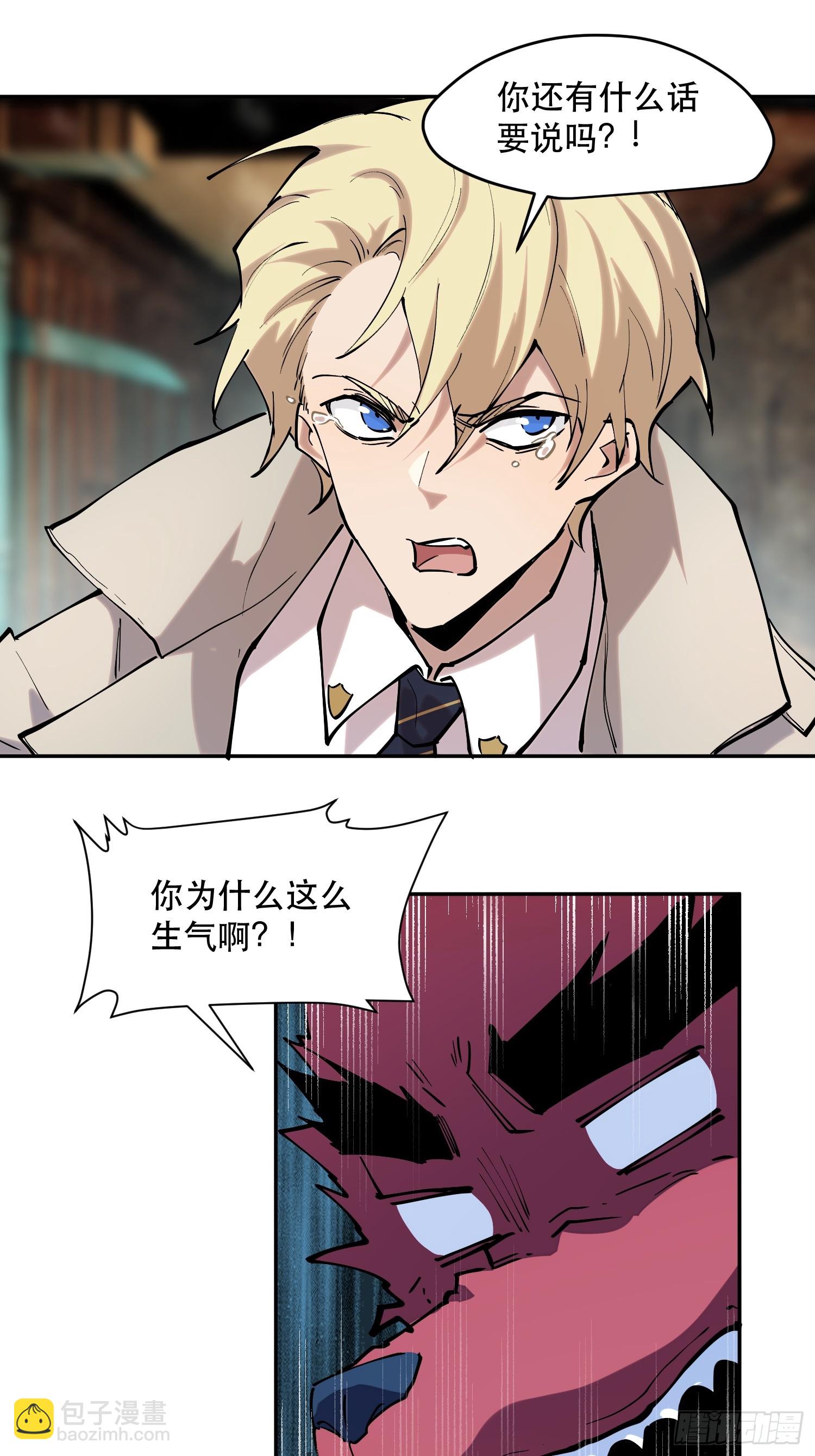 76-自觉乐子人10