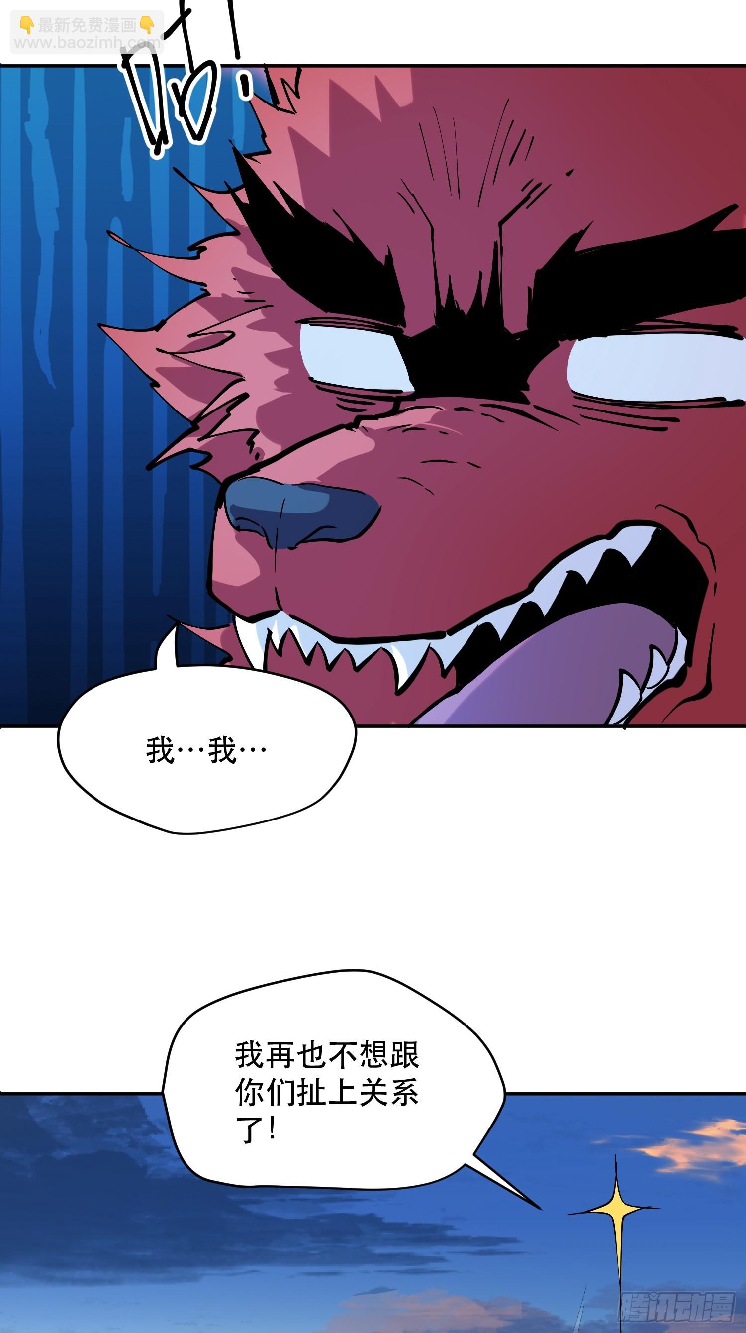 76-自觉乐子人12
