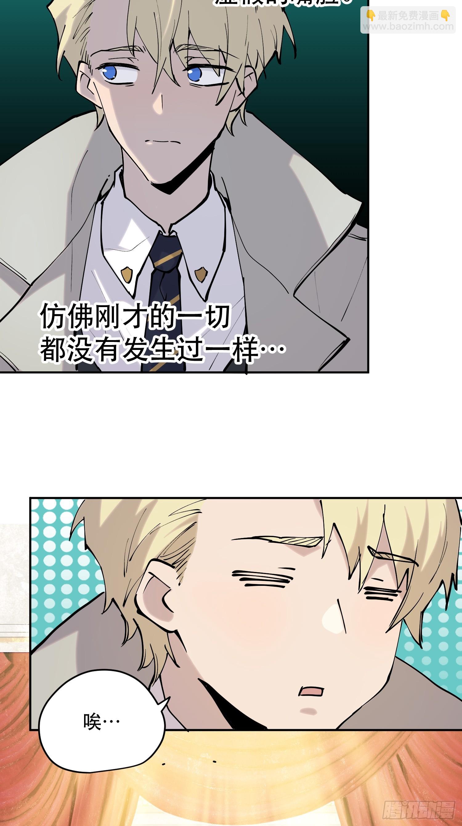 76-自觉乐子人16