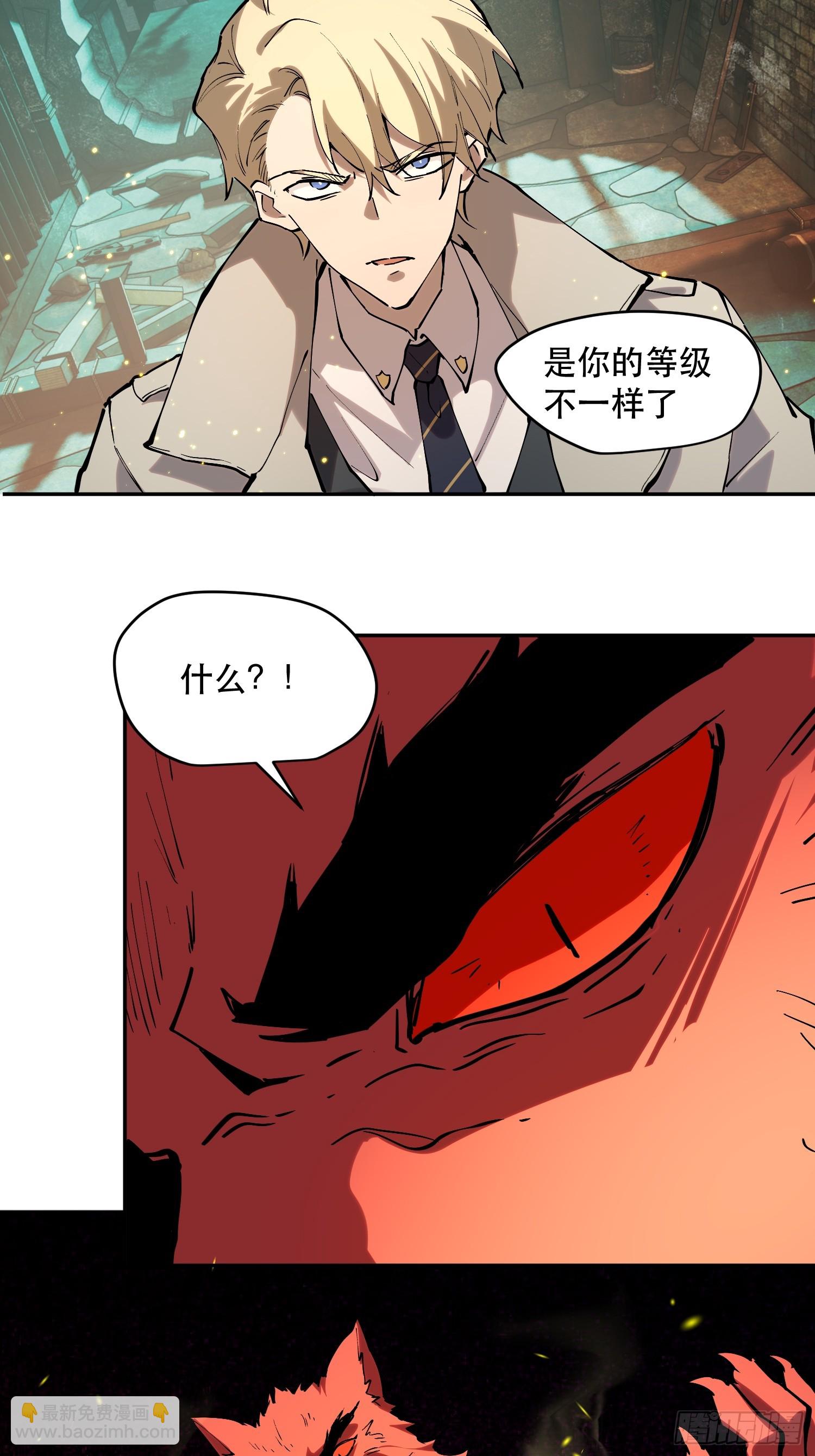76-自觉乐子人2