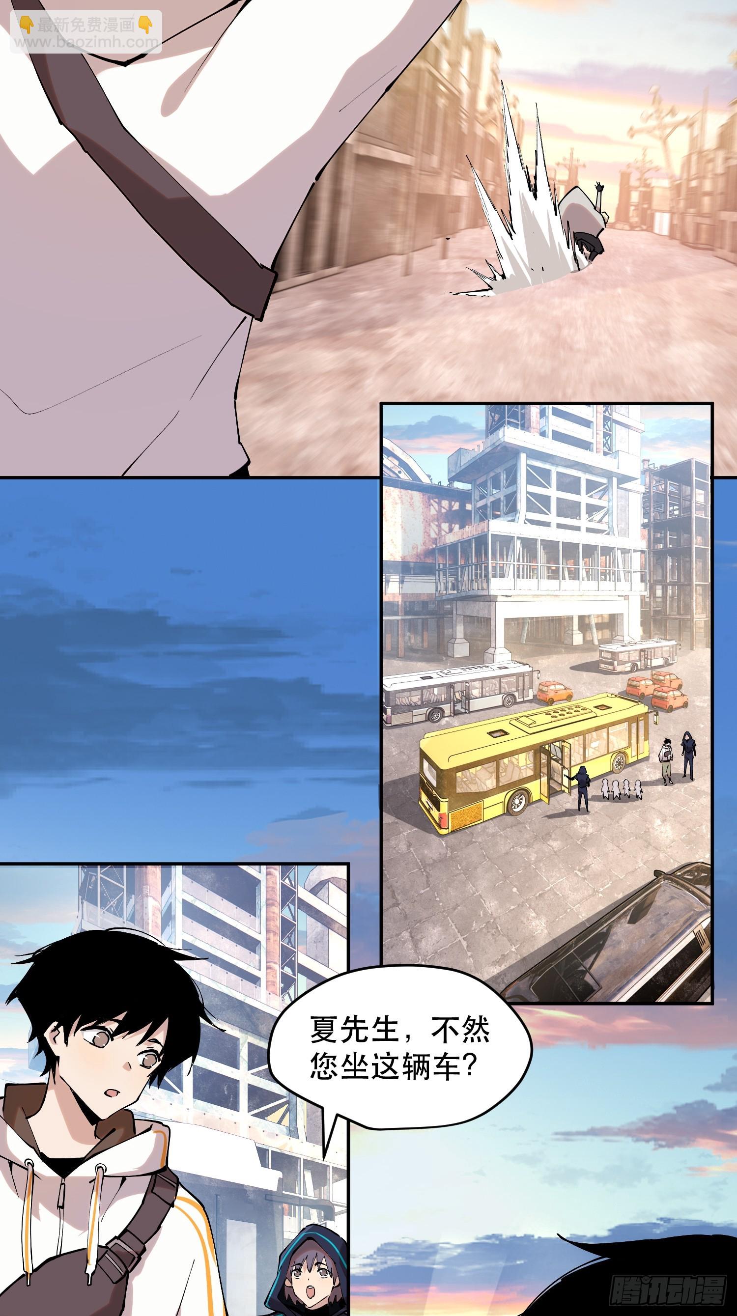 76-自觉乐子人25