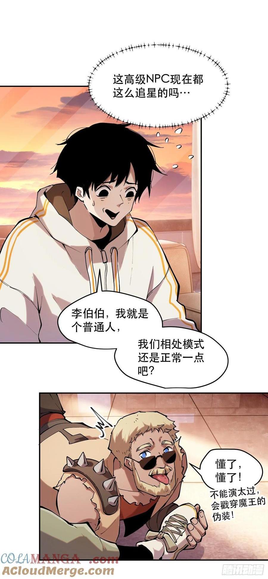 64-这是计算得出的最优解0