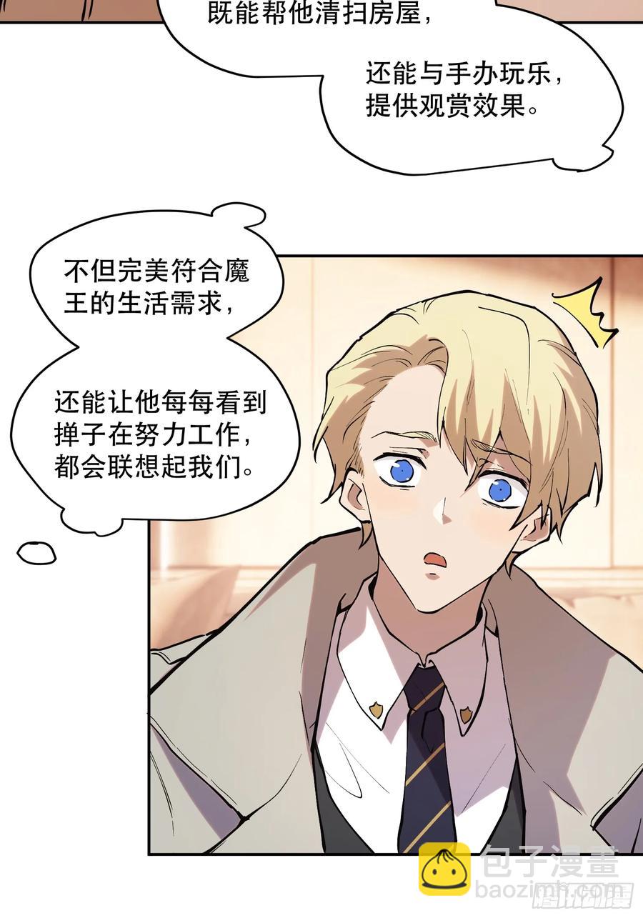 64-这是计算得出的最优解11