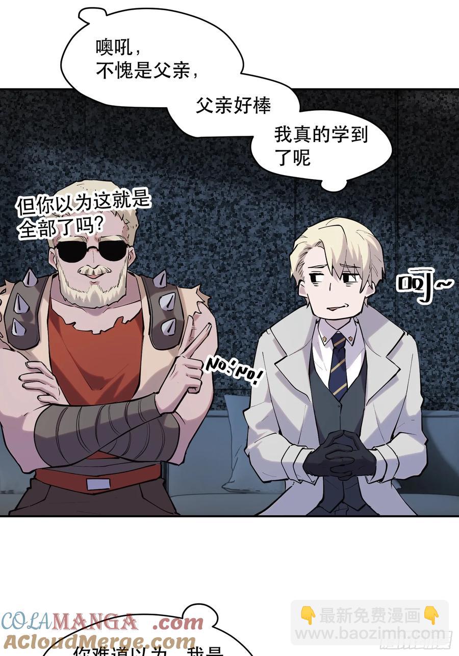 64-这是计算得出的最优解12
