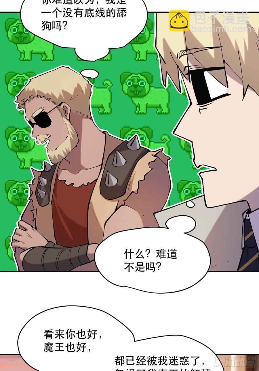 64-这是计算得出的最优解13