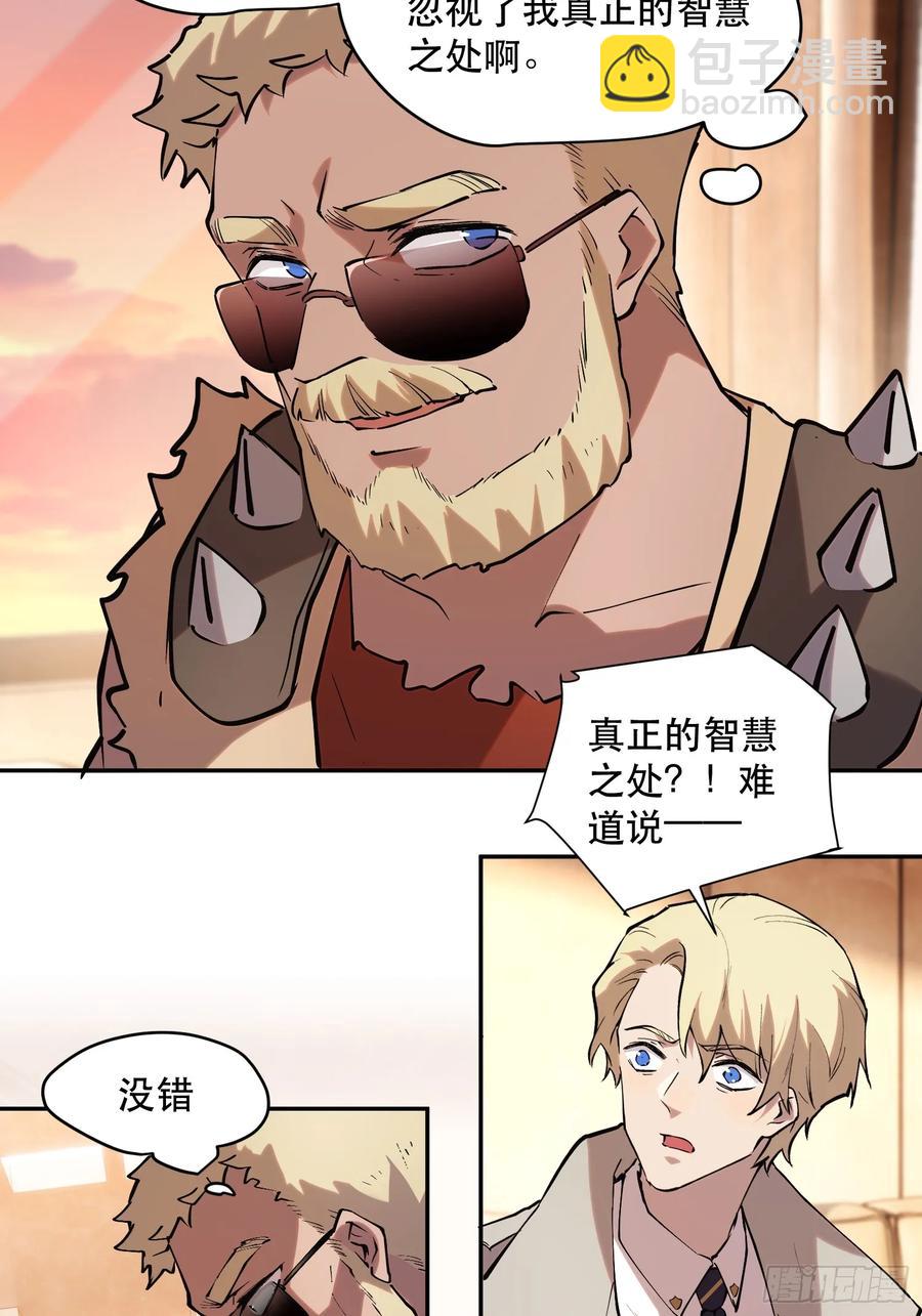 64-这是计算得出的最优解14