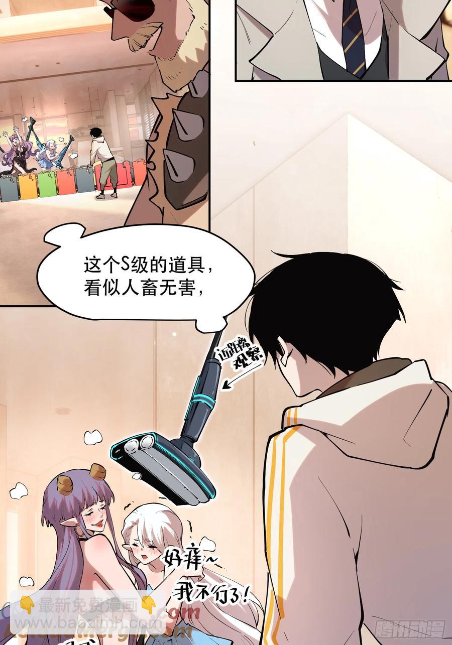 64-这是计算得出的最优解15