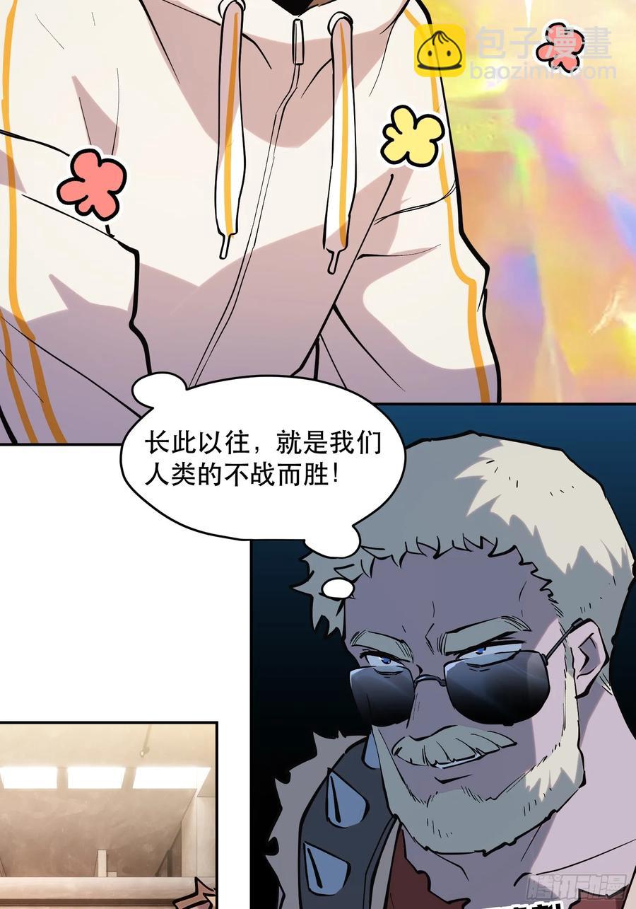 64-这是计算得出的最优解17