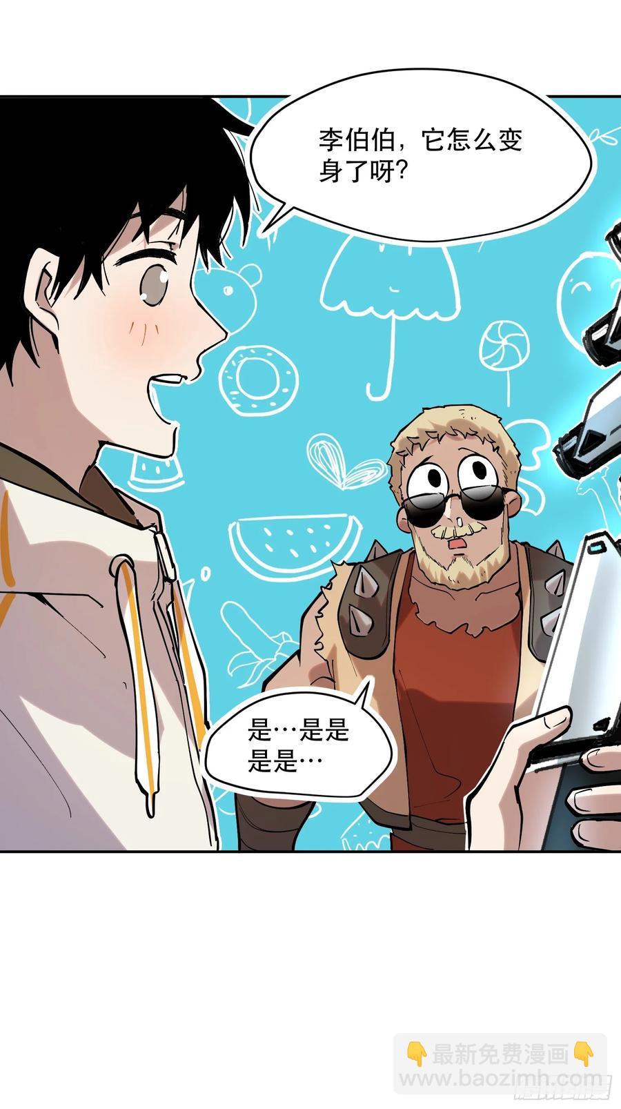 64-这是计算得出的最优解23
