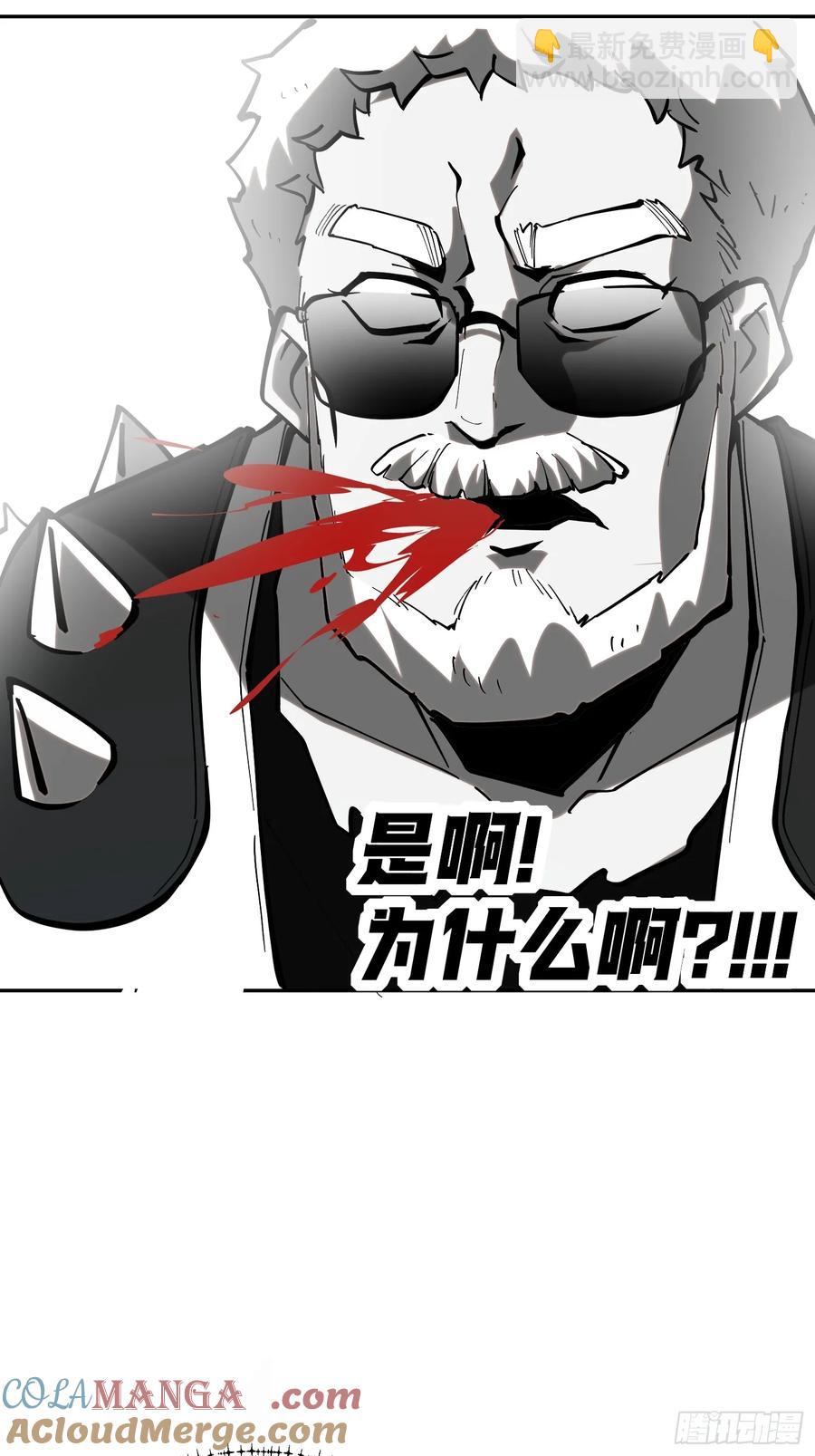 64-这是计算得出的最优解24