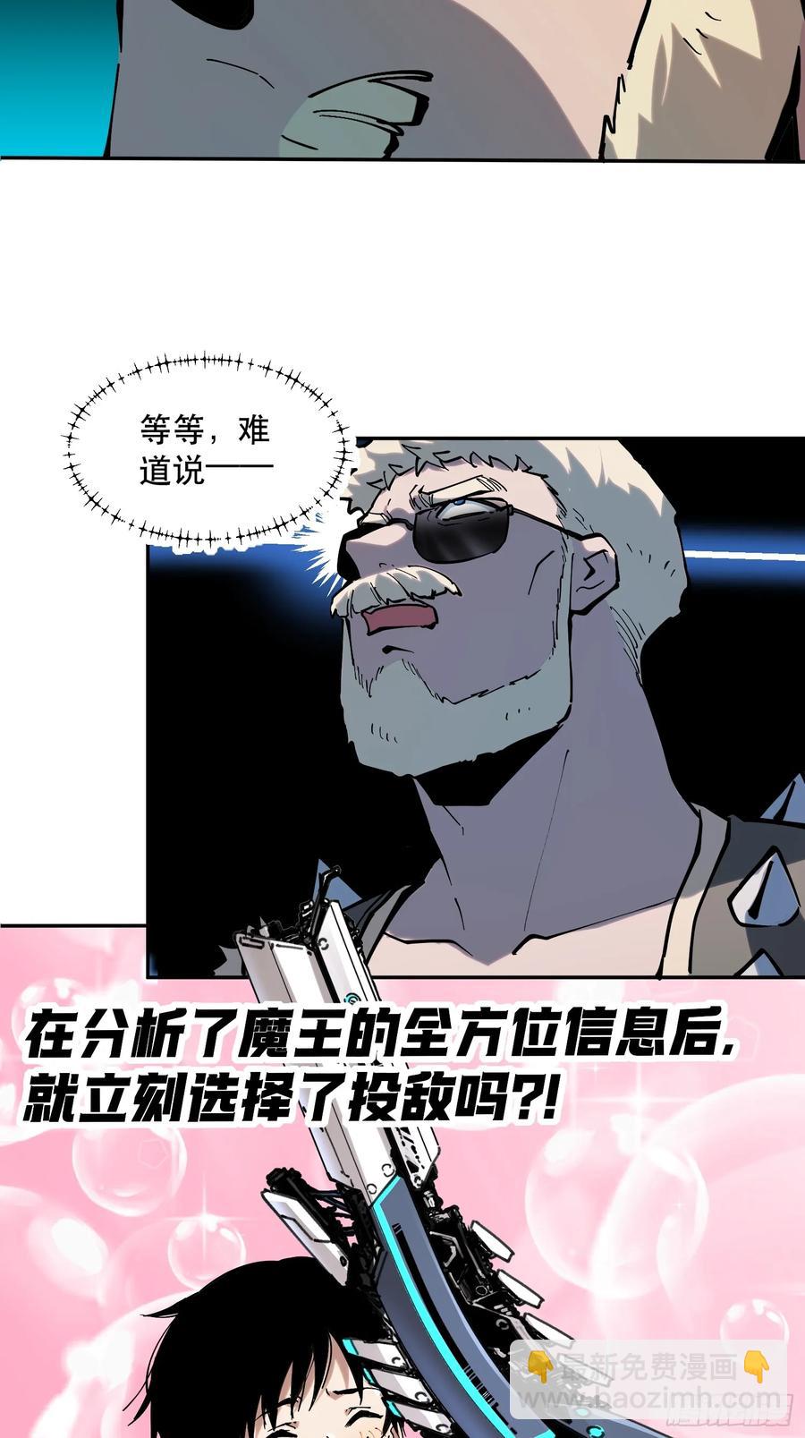 64-这是计算得出的最优解26