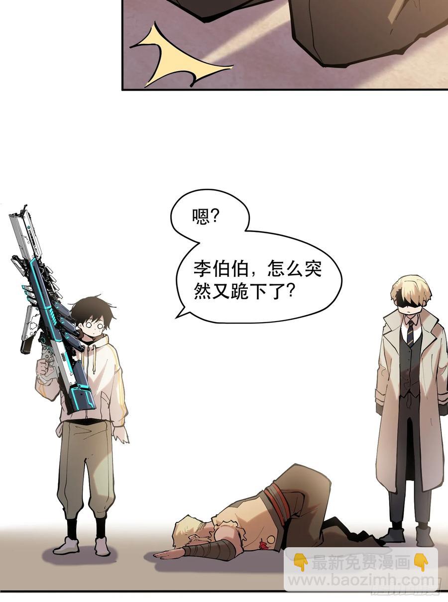 64-这是计算得出的最优解28