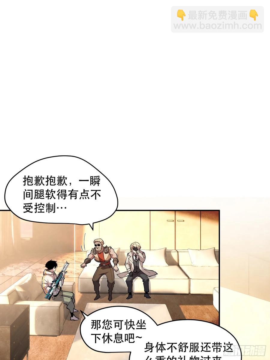 64-这是计算得出的最优解29