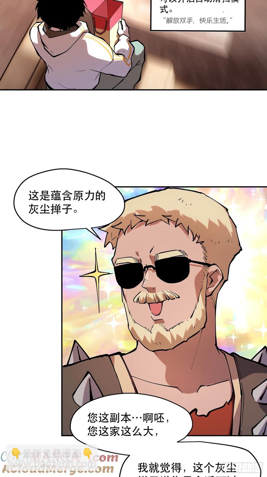 64-这是计算得出的最优解3
